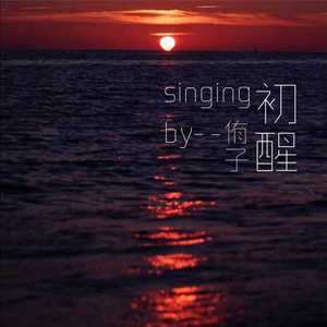 巜性史欲火2未删减版
