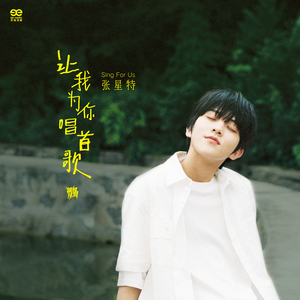 巜性史欲火2未删减版
