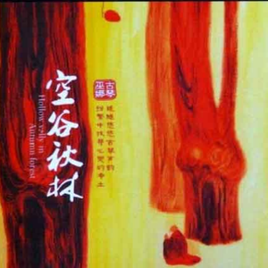 巜性史欲火2未删减版
